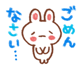 Drawing honorific Sticker sticker #11700109
