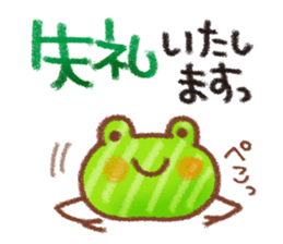 Drawing honorific Sticker sticker #11700119