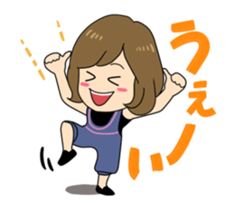 hamigaki sisterz sticker #11700214