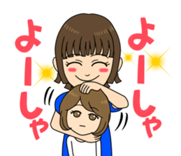 hamigaki sisterz sticker #11700238