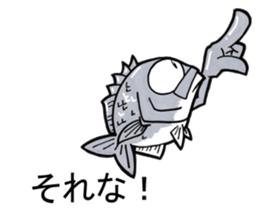 Black porgy Sticker sticker #11700283