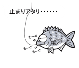 Black porgy Sticker sticker #11700284