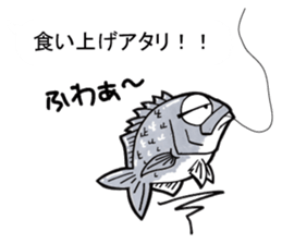 Black porgy Sticker sticker #11700286