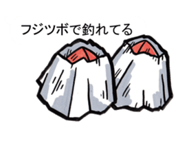 Black porgy Sticker sticker #11700290