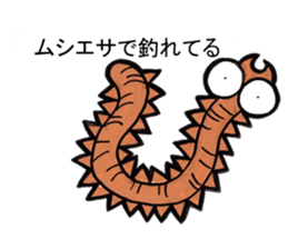 Black porgy Sticker sticker #11700291