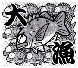 Black porgy Sticker sticker #11700297