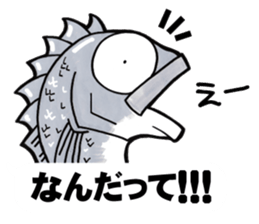 Black porgy Sticker sticker #11700300
