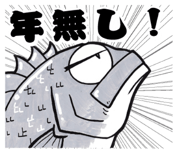 Black porgy Sticker sticker #11700306