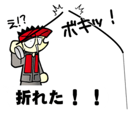 Black porgy Sticker sticker #11700307