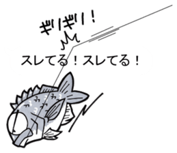 Black porgy Sticker sticker #11700308