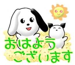 Chicchi and Kochi (Japanese) sticker #11700321
