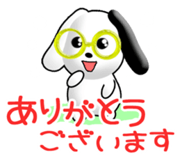 Chicchi and Kochi (Japanese) sticker #11700322