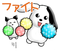 Chicchi and Kochi (Japanese) sticker #11700326