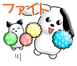 Chicchi and Kochi (Japanese) sticker #11700326