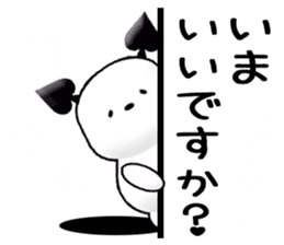 Chicchi and Kochi (Japanese) sticker #11700329