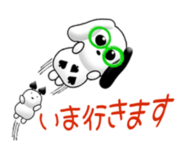 Chicchi and Kochi (Japanese) sticker #11700331