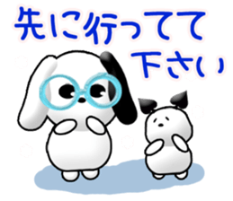 Chicchi and Kochi (Japanese) sticker #11700332