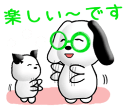 Chicchi and Kochi (Japanese) sticker #11700334