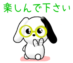 Chicchi and Kochi (Japanese) sticker #11700337