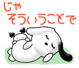 Chicchi and Kochi (Japanese) sticker #11700342