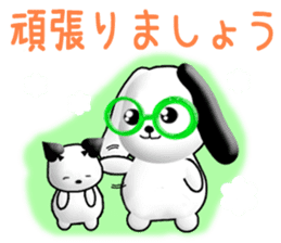 Chicchi and Kochi (Japanese) sticker #11700343