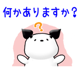 Chicchi and Kochi (Japanese) sticker #11700346