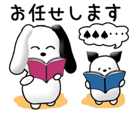 Chicchi and Kochi (Japanese) sticker #11700347