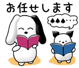 Chicchi and Kochi (Japanese) sticker #11700347