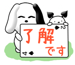 Chicchi and Kochi (Japanese) sticker #11700348