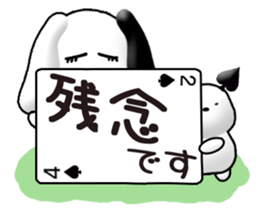 Chicchi and Kochi (Japanese) sticker #11700349