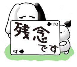 Chicchi and Kochi (Japanese) sticker #11700349