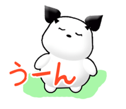 Chicchi and Kochi (Japanese) sticker #11700351