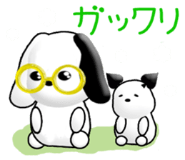 Chicchi and Kochi (Japanese) sticker #11700352