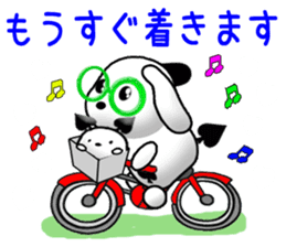 Chicchi and Kochi (Japanese) sticker #11700355