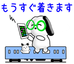 Chicchi and Kochi (Japanese) sticker #11700357