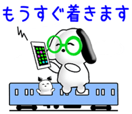 Chicchi and Kochi (Japanese) sticker #11700357