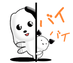 Chicchi and Kochi (Japanese) sticker #11700359