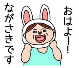 Nagasaki 's is a Sticker of . sticker #11700364