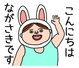 Nagasaki 's is a Sticker of . sticker #11700366