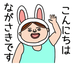Nagasaki 's is a Sticker of . sticker #11700366