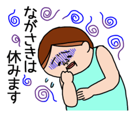 Nagasaki 's is a Sticker of . sticker #11700374