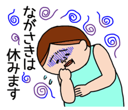 Nagasaki 's is a Sticker of . sticker #11700374