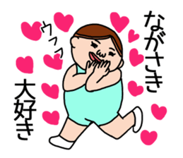 Nagasaki 's is a Sticker of . sticker #11700379