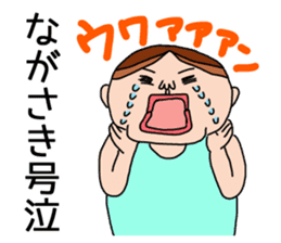 Nagasaki 's is a Sticker of . sticker #11700381