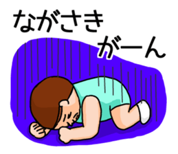 Nagasaki 's is a Sticker of . sticker #11700382