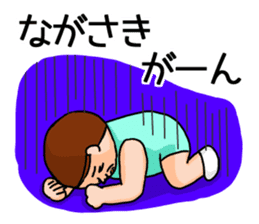 Nagasaki 's is a Sticker of . sticker #11700382