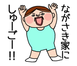 Nagasaki 's is a Sticker of . sticker #11700389