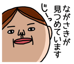 Nagasaki 's is a Sticker of . sticker #11700392