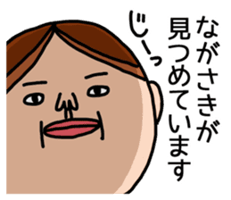 Nagasaki 's is a Sticker of . sticker #11700392