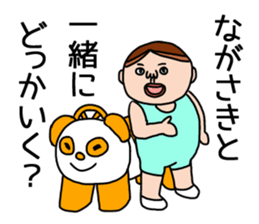 Nagasaki 's is a Sticker of . sticker #11700394